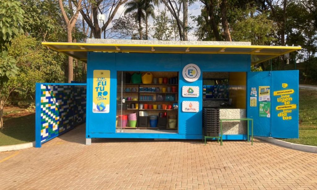 Parte de fora de uma das unidades da Estação Circular, principal inciativa da Plaspop